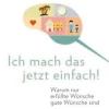 Ich mach das jetzt einfach (M)
