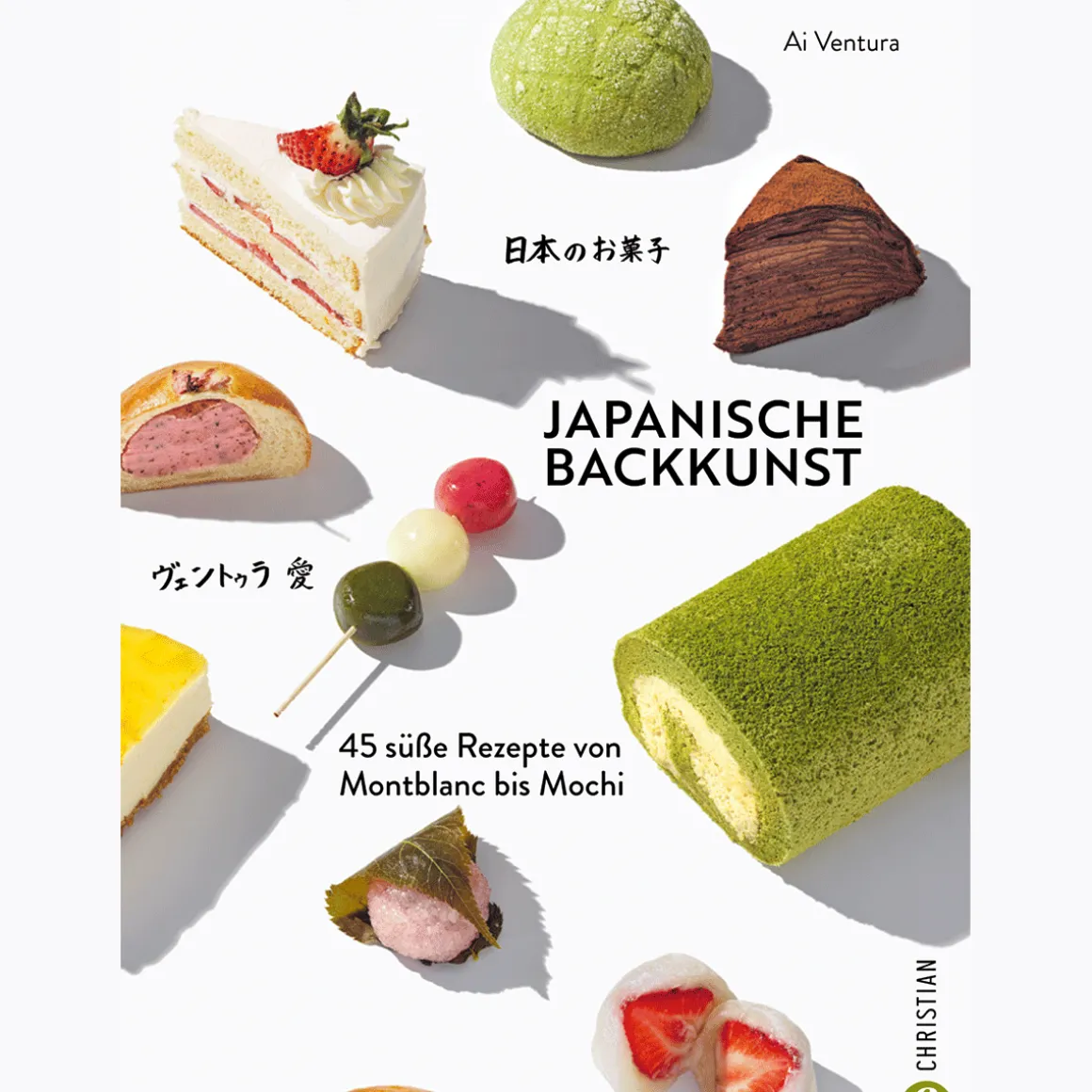Japanische Backkunst. 45 süße Rezepte von Montblanc bis Mochi.