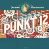 PUNKT 12. Jacominus Gainsborough.